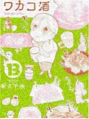 午夜频率 惊悚美剧剧照