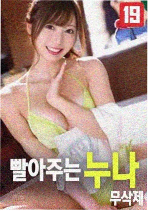 剧集详情封面